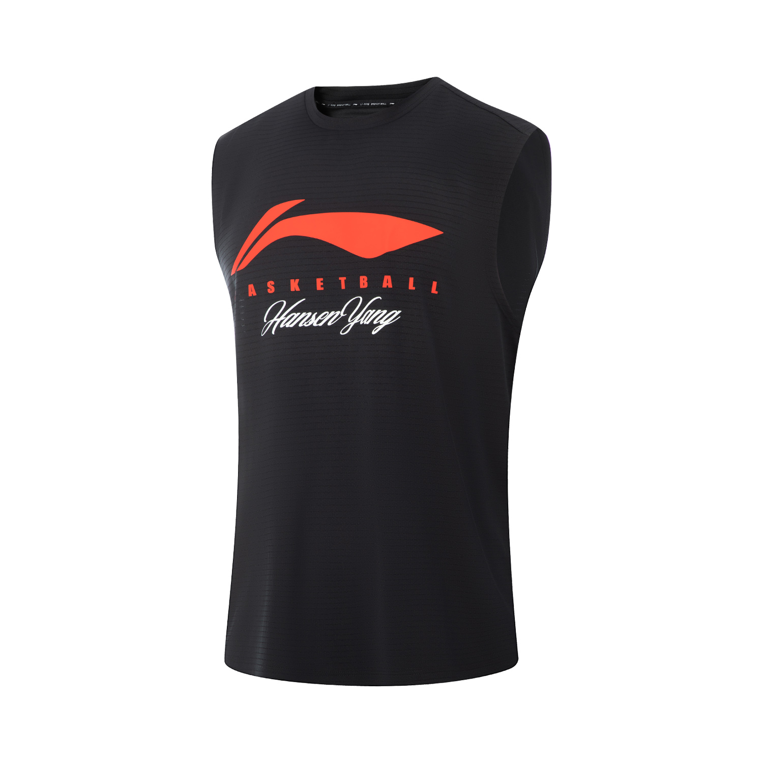 

LINING Баскетбольная майка CBA Collection мужская стандартная black