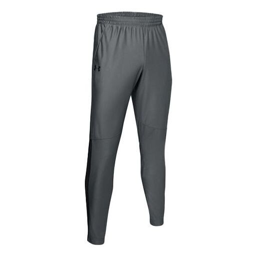 

Брюки twister workout training pants 'pitch grey' Under Armour, серый