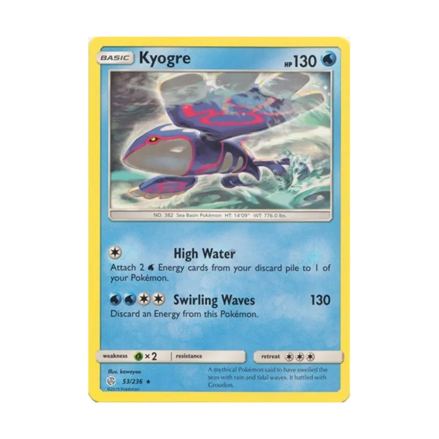 

CCG Кёгре (справа) # 53/236, Pokemon - SM - Cosmic Eclipse - Singles