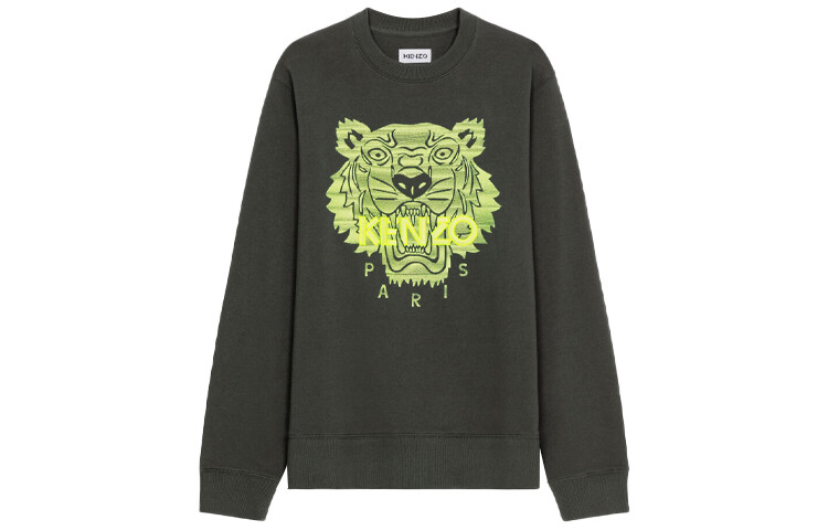 

Толстовка мужская зеленая Kenzo, зеленый