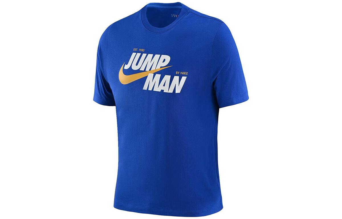 

Jordan Футболка Air Jumpman X Nike мужская игровая, королевско-синяя