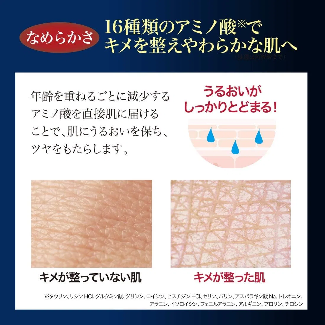 Сыворотка Iko Cosmetics — Дневная восстанавливающая Vital Energy Day Repair, 30 г — фото 4
