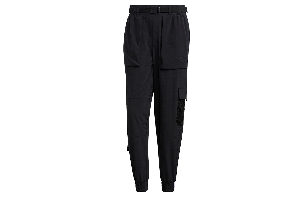 

Adidas Neo Спортивные брюки мужские черные