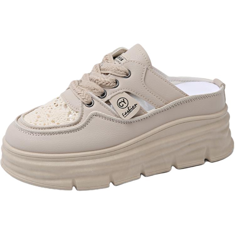 

Шлепанцы Lifestyle Shoes Teenagers FIRS Kids, хаки
