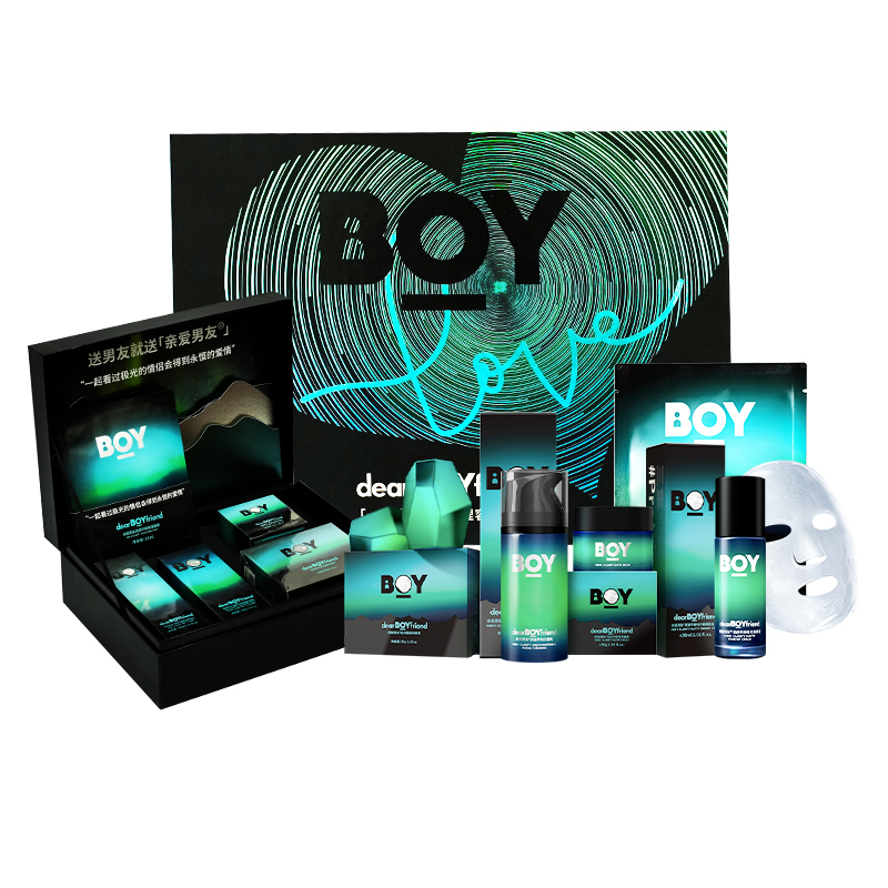 

Набор Aurora Box для ухода за кожей: увлажнение, контроль жирности и очищение, шесть предметов DearBoyFriend