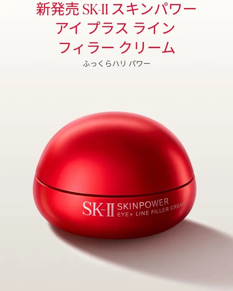 Крем для глаз SK-II Skin Power Eye Plus Line Filler Cream 15 г — фото 3