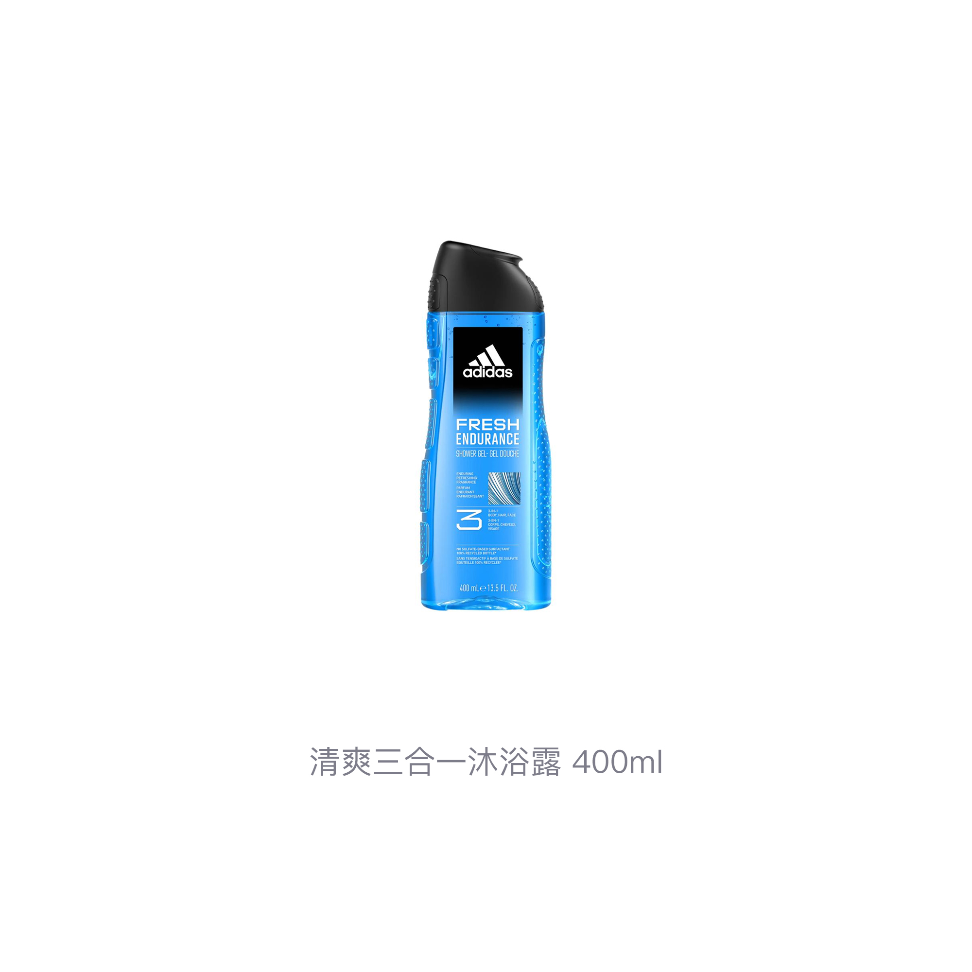 Гель для душа Adidas Fresh Endurance 3 в 1, 400 мл — фото 4