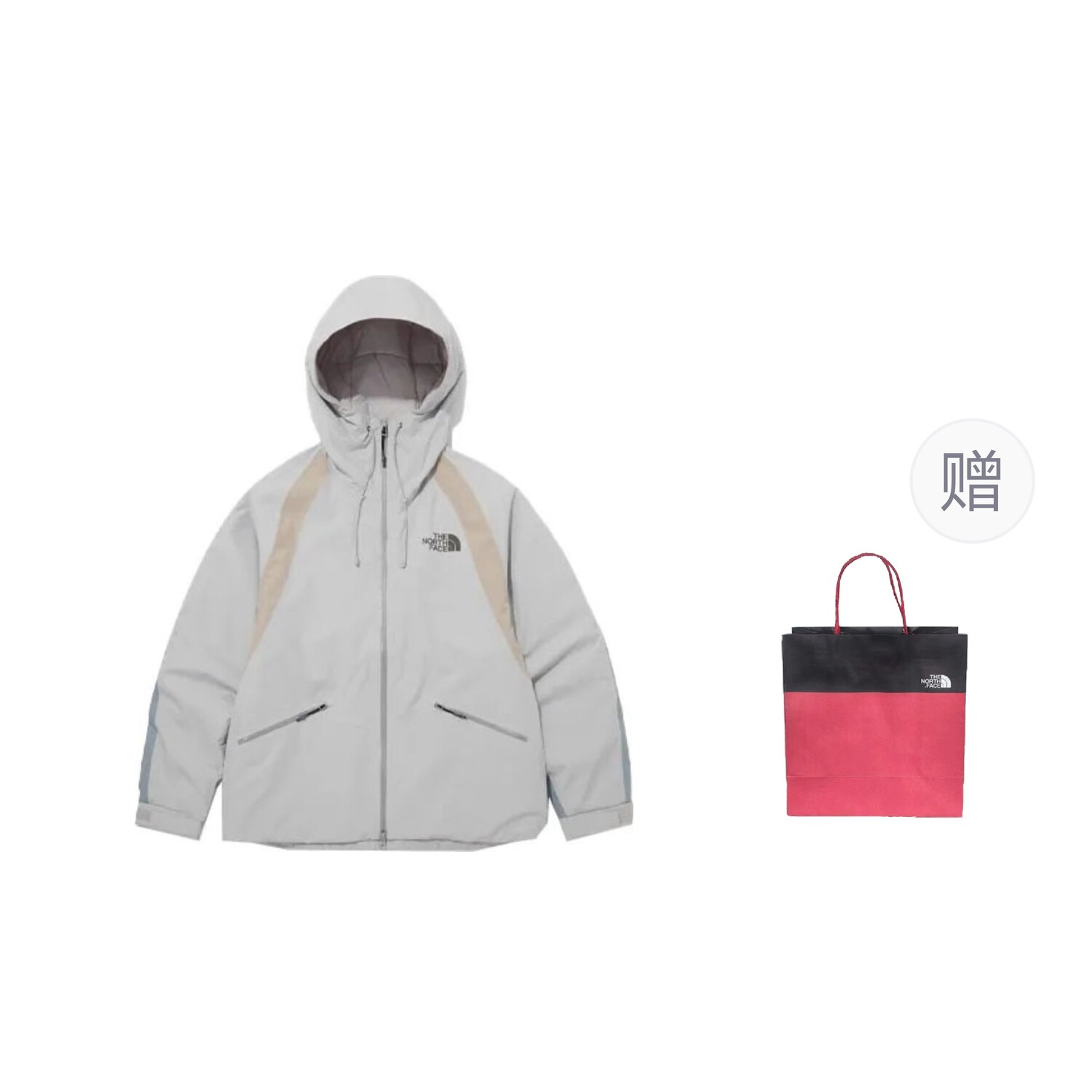 

Ветровка куртка унисекс серо-белый + подарочный пакет The North Face
