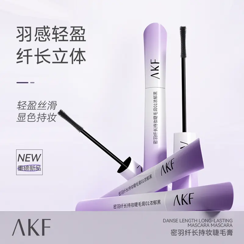 

Тушь для ресниц удлиняющая, стойкая, не осыпается AKF