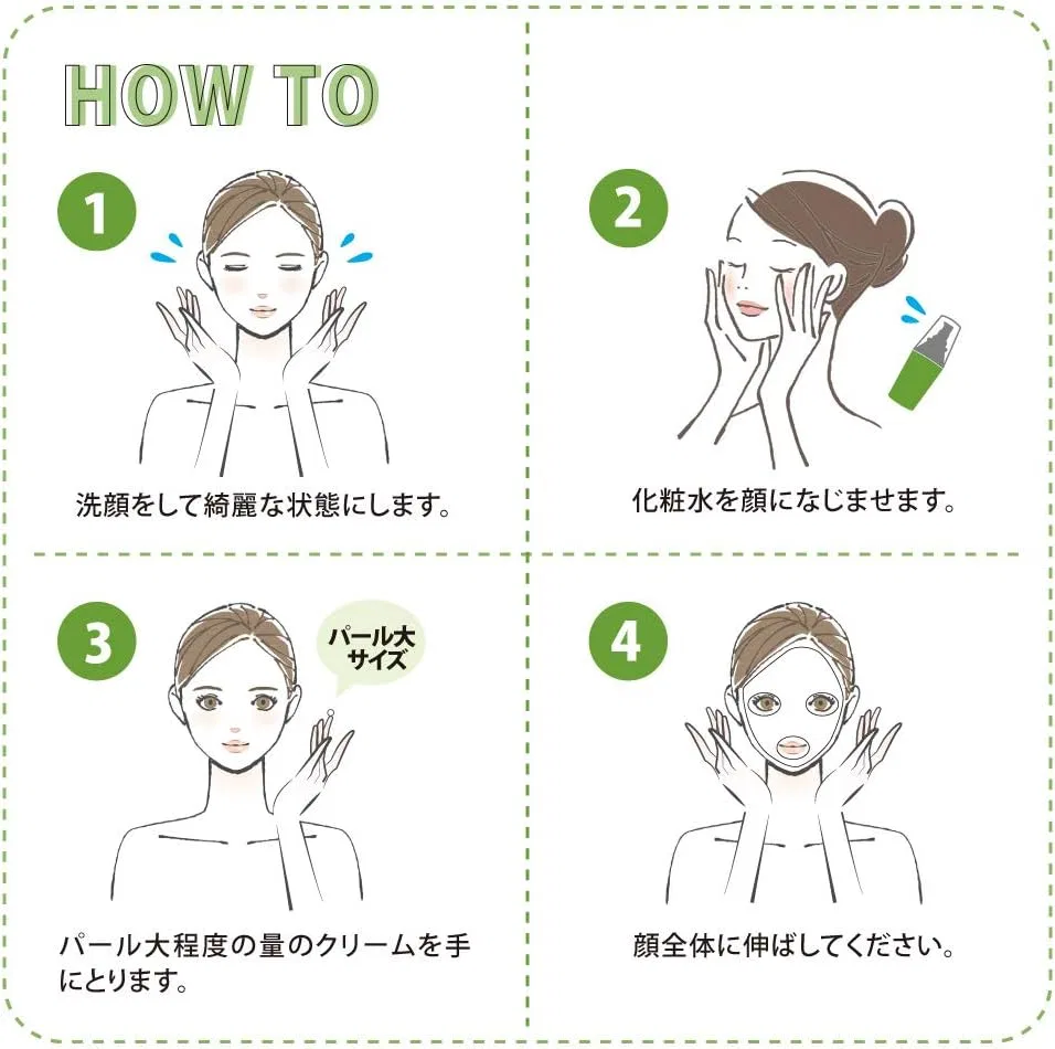 Крем для лица Les'S Skin (Let's Skin) — Дневной CICA Care Deer Cream, 50 мл — фото 2