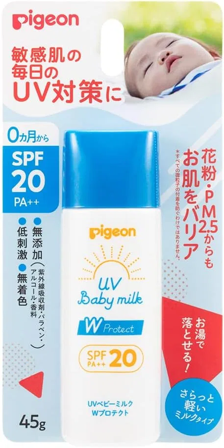 Солнцезащитный лосьон PIGEON UV Baby Milk W Protection SPF 20 45 г белый