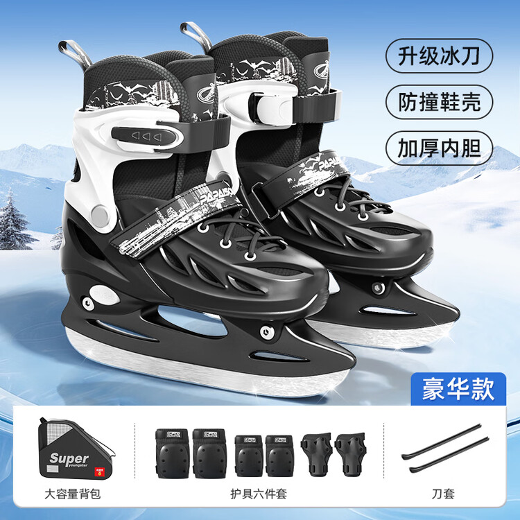 

HEAD Коньки для начинающих, регулируемые взрослые фигурные коньки для настоящих ледовых катков, черные [Профессиональный защитный комплект из 6 предметов + чехол для лезвий + рюкзак] XL Подходят для обычного размера обуви -44 40