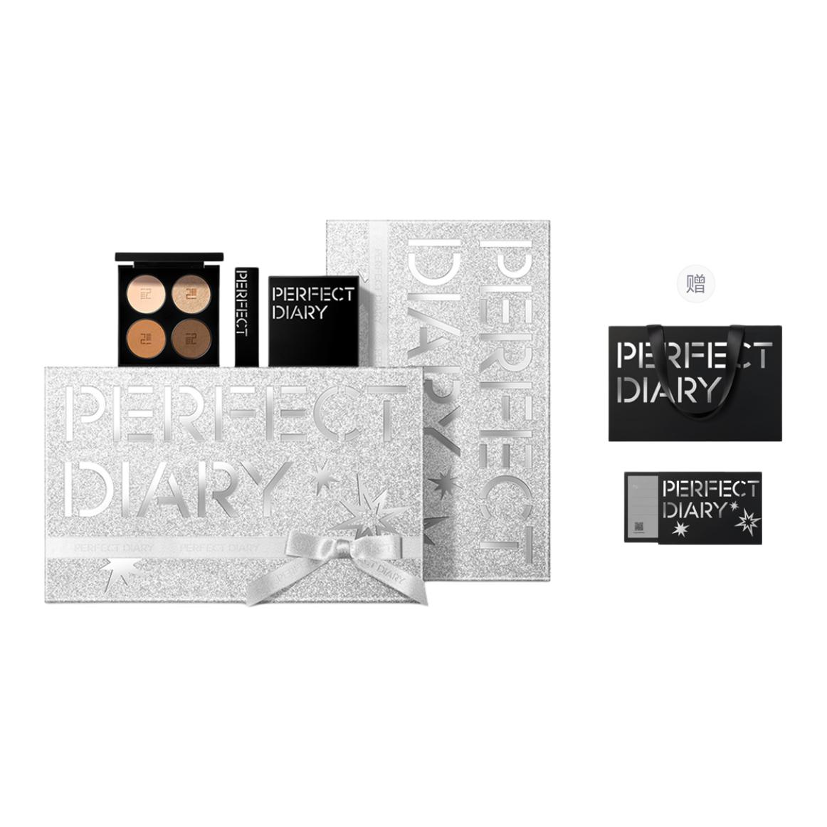 

Набор косметики для женщин PERFECT DIARY