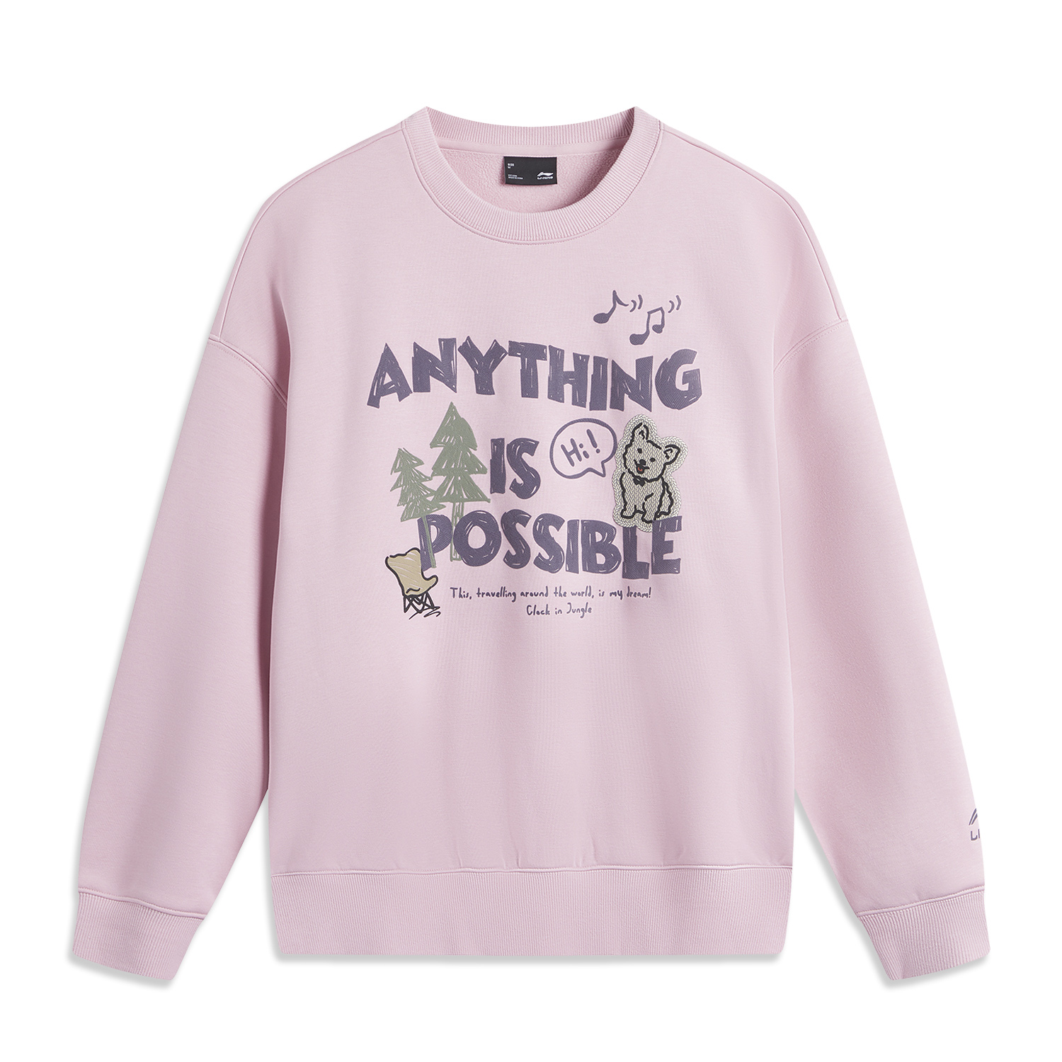 

Толстовка LiNing Sports Fashion Collection женская прозрачно-розовая