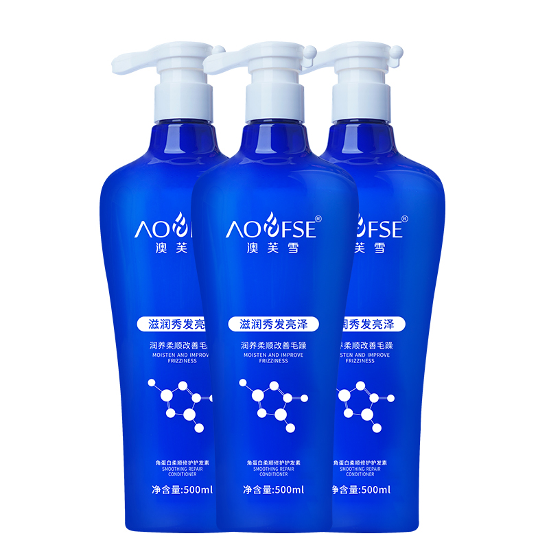 

Увлажняющий питательный кондиционер для волос разглаживание контроль над пушистостью восстанавливающий 500мл AOFUXUE