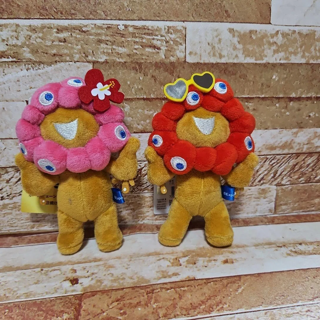 Солнцезащитный лосьон Myrrh Suntan Plush Ball Chain