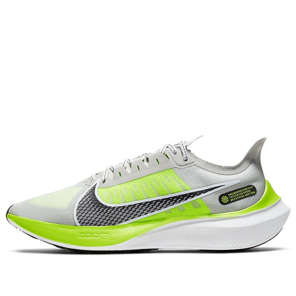 

Кроссовки зум гравитация Nike, серый