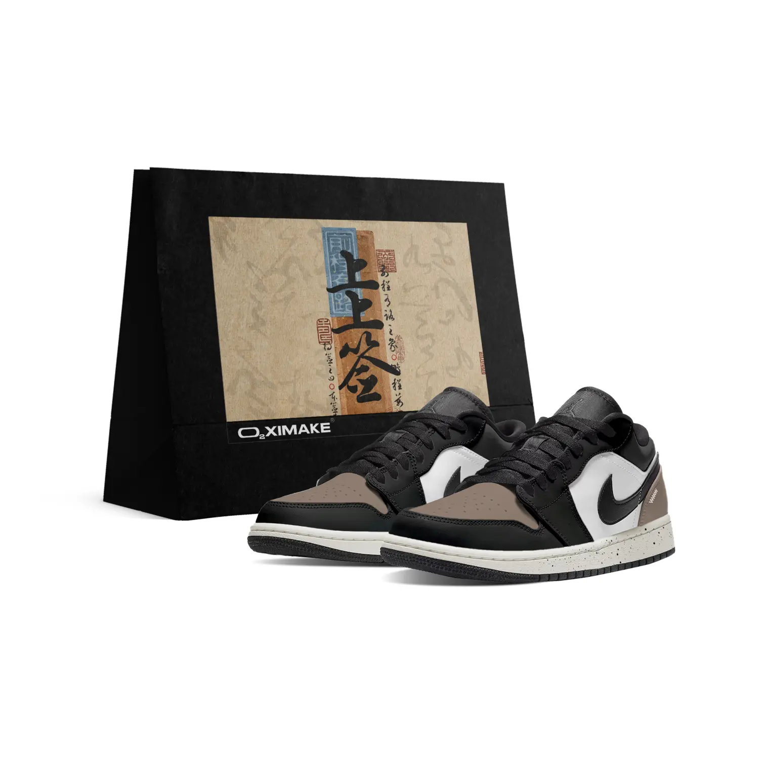 

Кроссовки Air 1 Low top Vintage баскетбольные unisex Jordan, черный коричневый Mocha