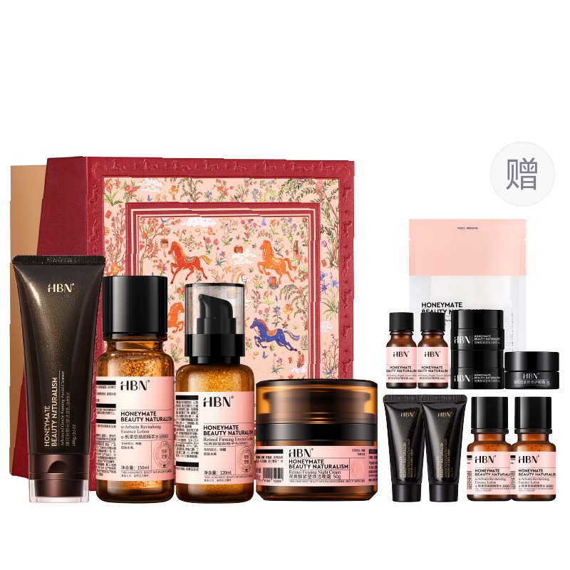 Наборы для ухода за кожей «Утро C» и «Вечер A» HBN, [qixi festival box]watery lotion & cleansing milk for face — фото 2