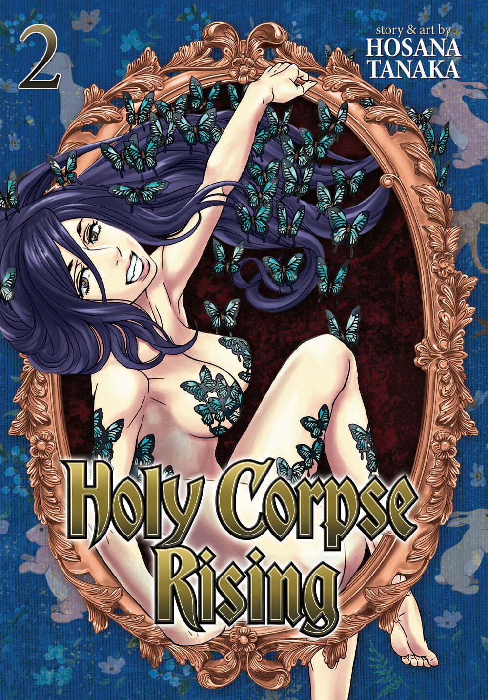 

Манга Holy Corpse Rising Manga Volume 2