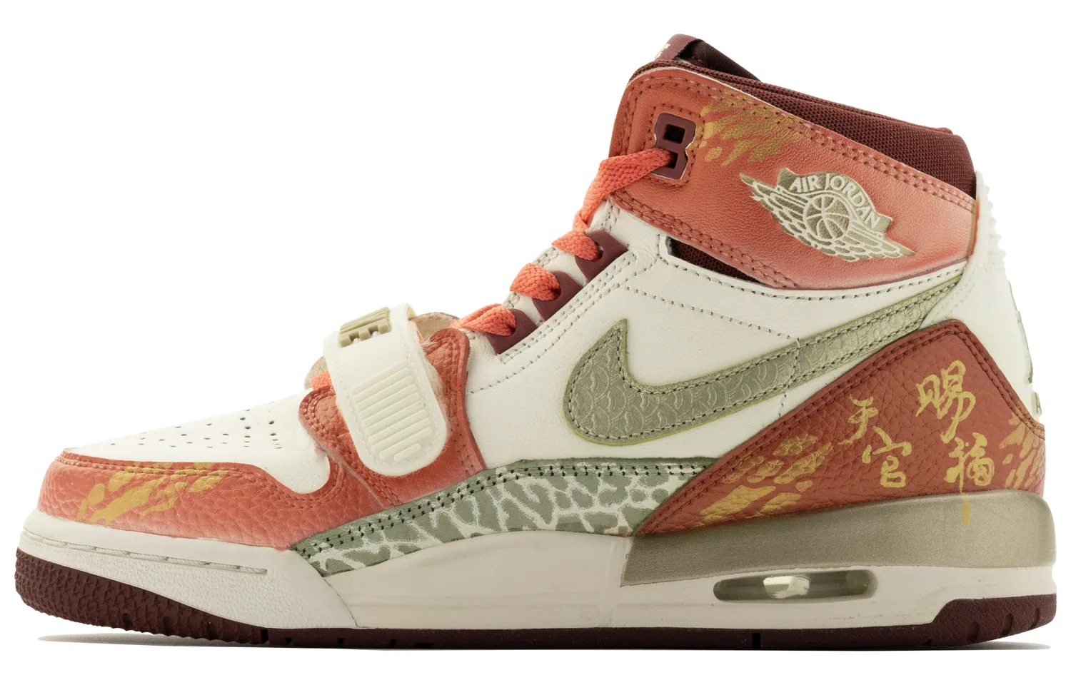 Jordan Legacy 312 противоскользящие амортизирующие баскетбольные кроссовки Red White для подростков — фото 3