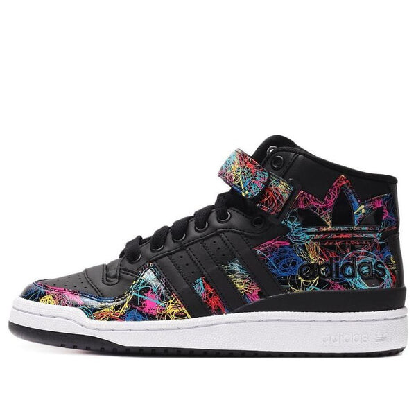 

Кроссовки originals forum mid rs xl 'cny black' Adidas, черный