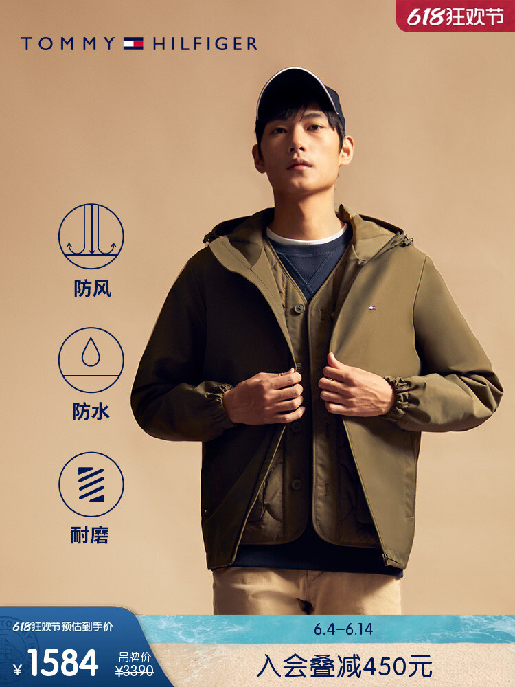 

Куртка Tommy Hilfiger, черный