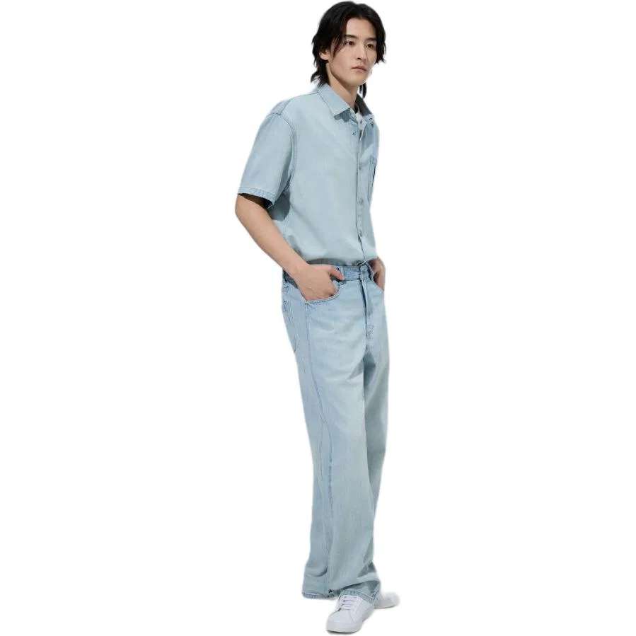 Рубашка мужская Light Washed GAP — фото 4