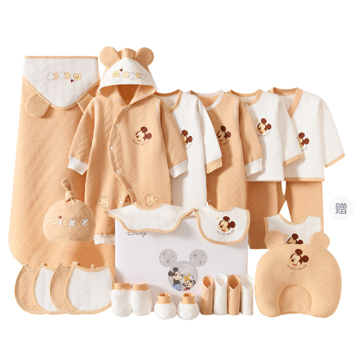 

Подарочный набор для малыша 26 предметов для младенцев и детей ясельного возраста Disney, [Box]26 Pcs Set Thermal Coffee