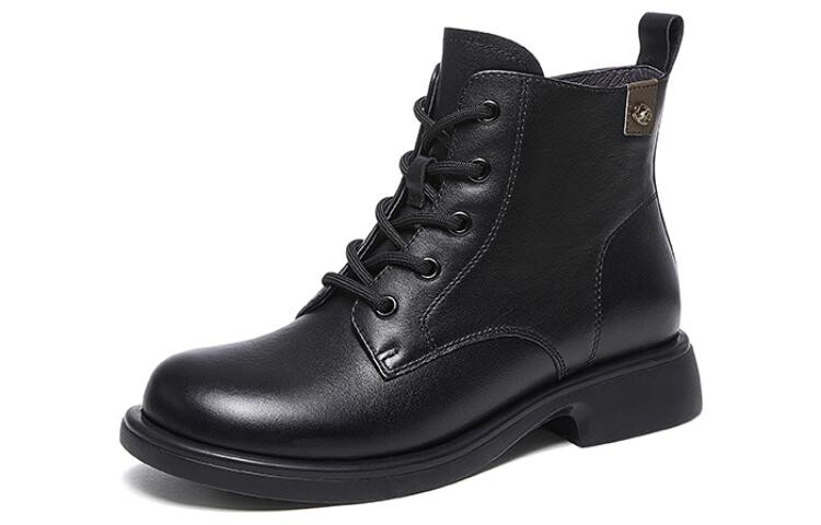 

Ботинки CAMEL Martin Boots Women's