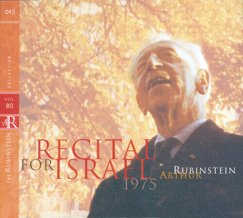 

CD диск Rubinstein / Beethoven / Schumann / Debussy / Chop: Rubinstein Collection 80