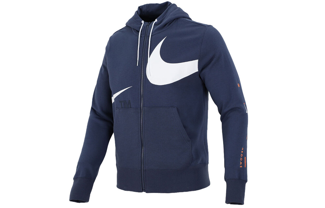 

Куртка мужская темно-синяя Nike, темно-синий