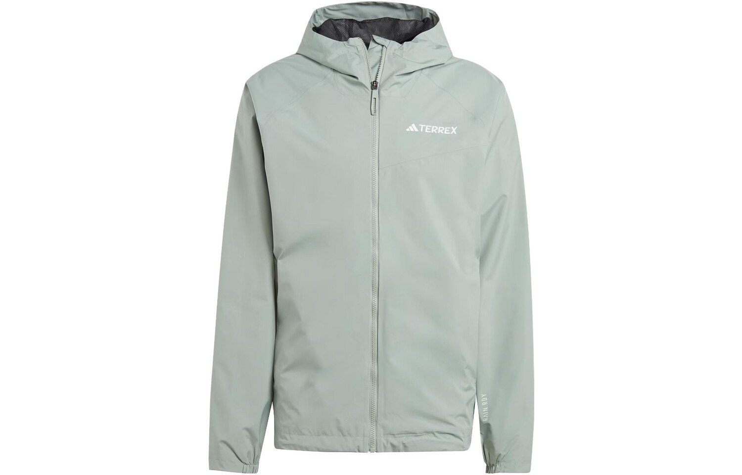 

Куртка мужская для активного отдыха Dusty Green Adidas, зеленый