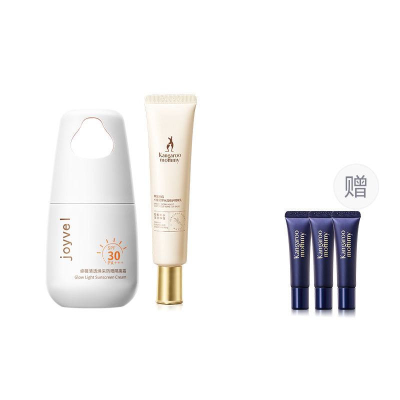 

Крем-праймер для защиты от солнца с эффектом сияния и осветления SPF30 PA+++ 40g/40g*3 Kangaroo Mommy