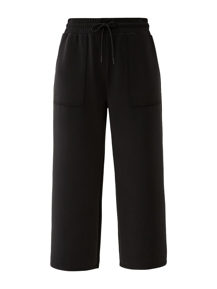 

s.Oliver Брюки черного цвета (9999)