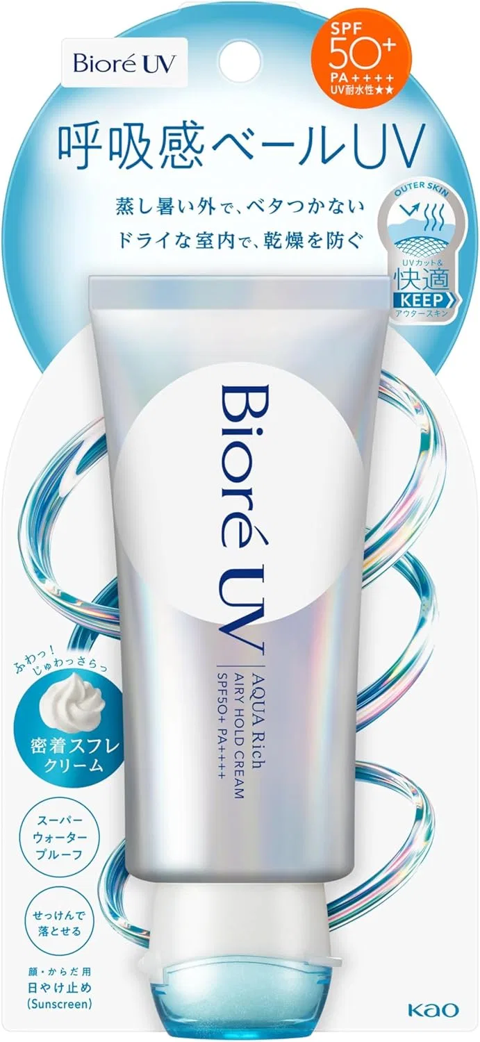 Солнцезащитный крем Biore UV Aqua Rich Airy Hold Cream, 70 г, голубой
