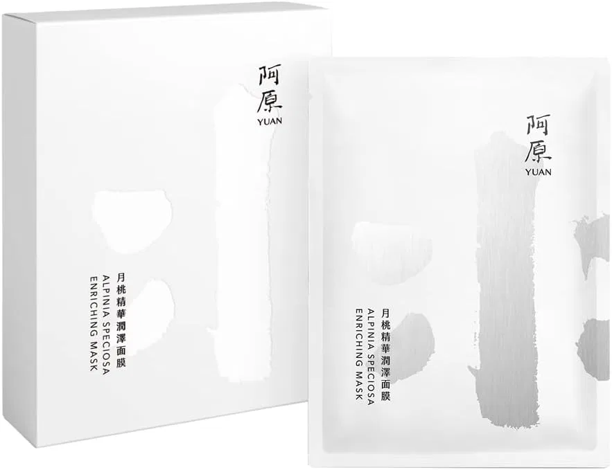 Маска для лица Moon Peach Face Mask Yuan, 5 шт.