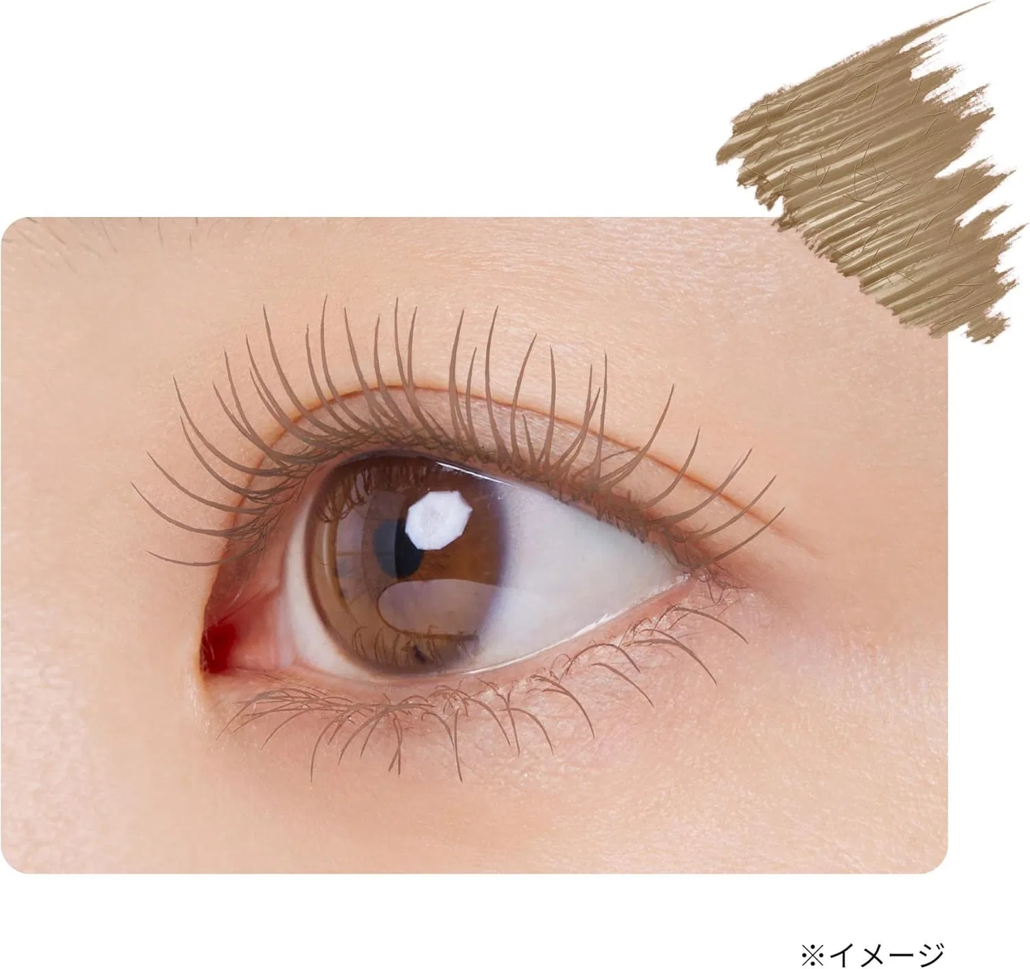 Праймер для ресниц Ettusais Eye Edition Mellow Beige, водостойкий, 6 г — фото 2