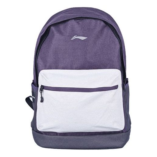 

Рюкзак Li-Ning Logo Backpack 'Purple White', фиолетовый