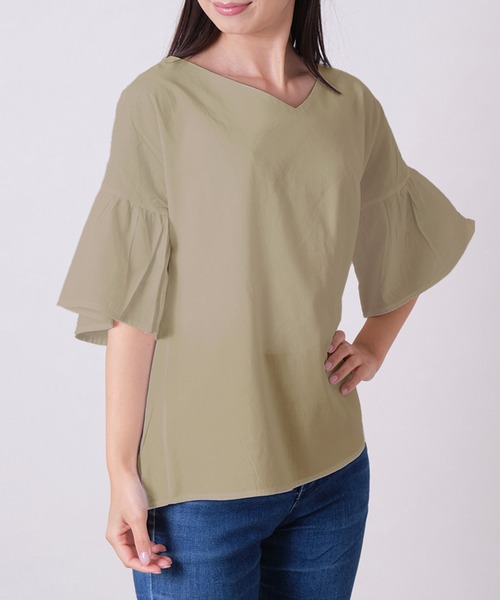 

Топ с коротким расклешенным рукавом NinaetLina, зеленый