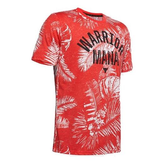 

Футболка men's project rock aloha camo short sleeve red Under Armour, красный