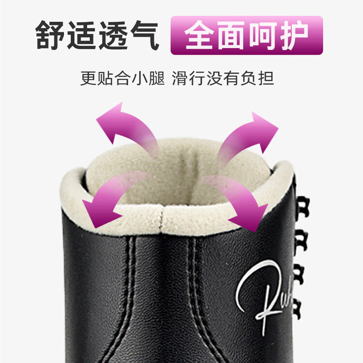 

GRAF Коньки для фигурного катания Graff U10 Black с защитой, сумкой и ключом, размер 36