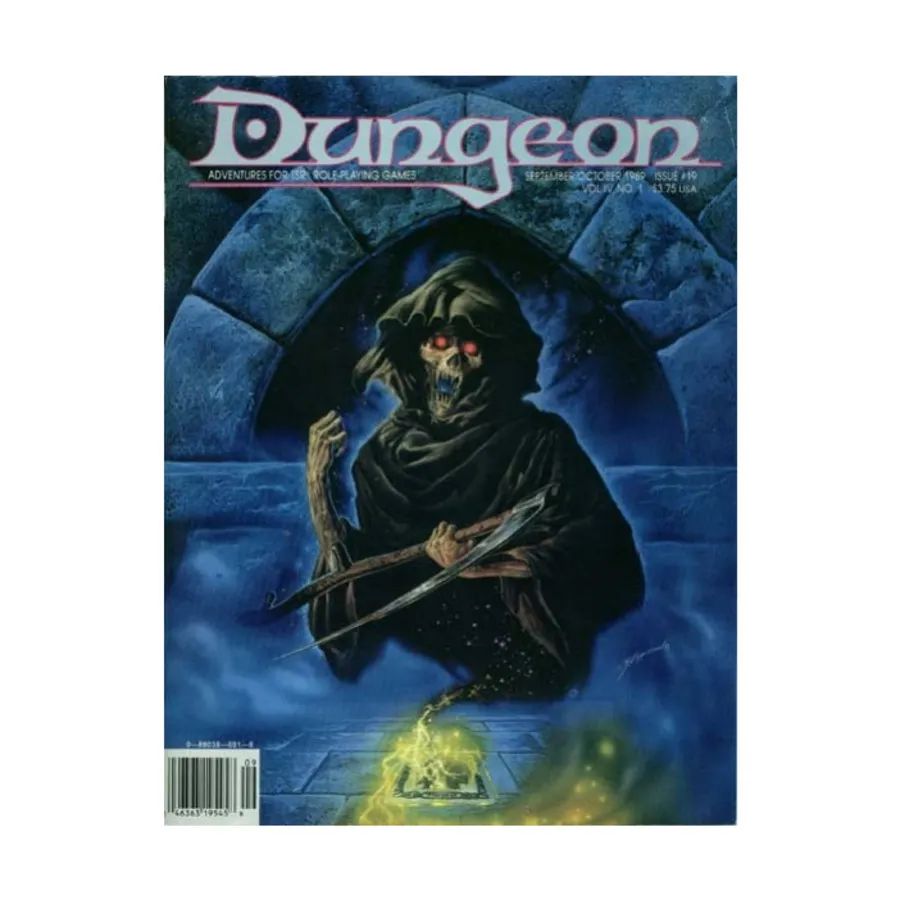 

Журнал #19 "5 AD&D Adventures", Dungeon Magazine #01 - #50