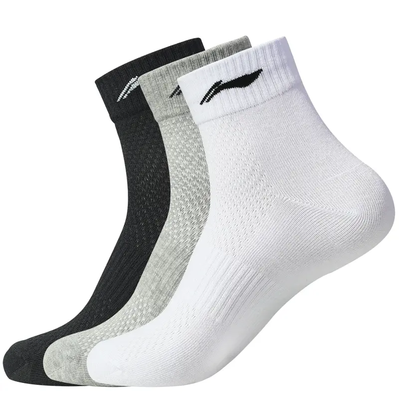 

LINING Носки до середины икры унисекс белые