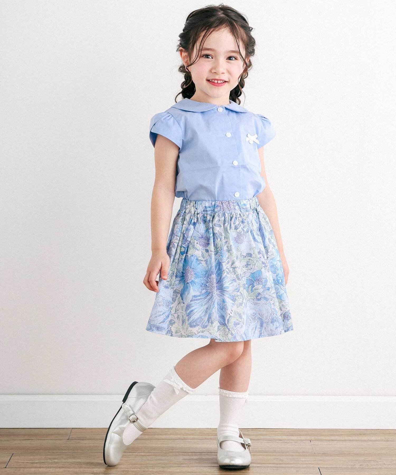 Юбка Liberty Rose Xanthe с подкладкой (90-140 см) Tartine et Chocolat, Blue