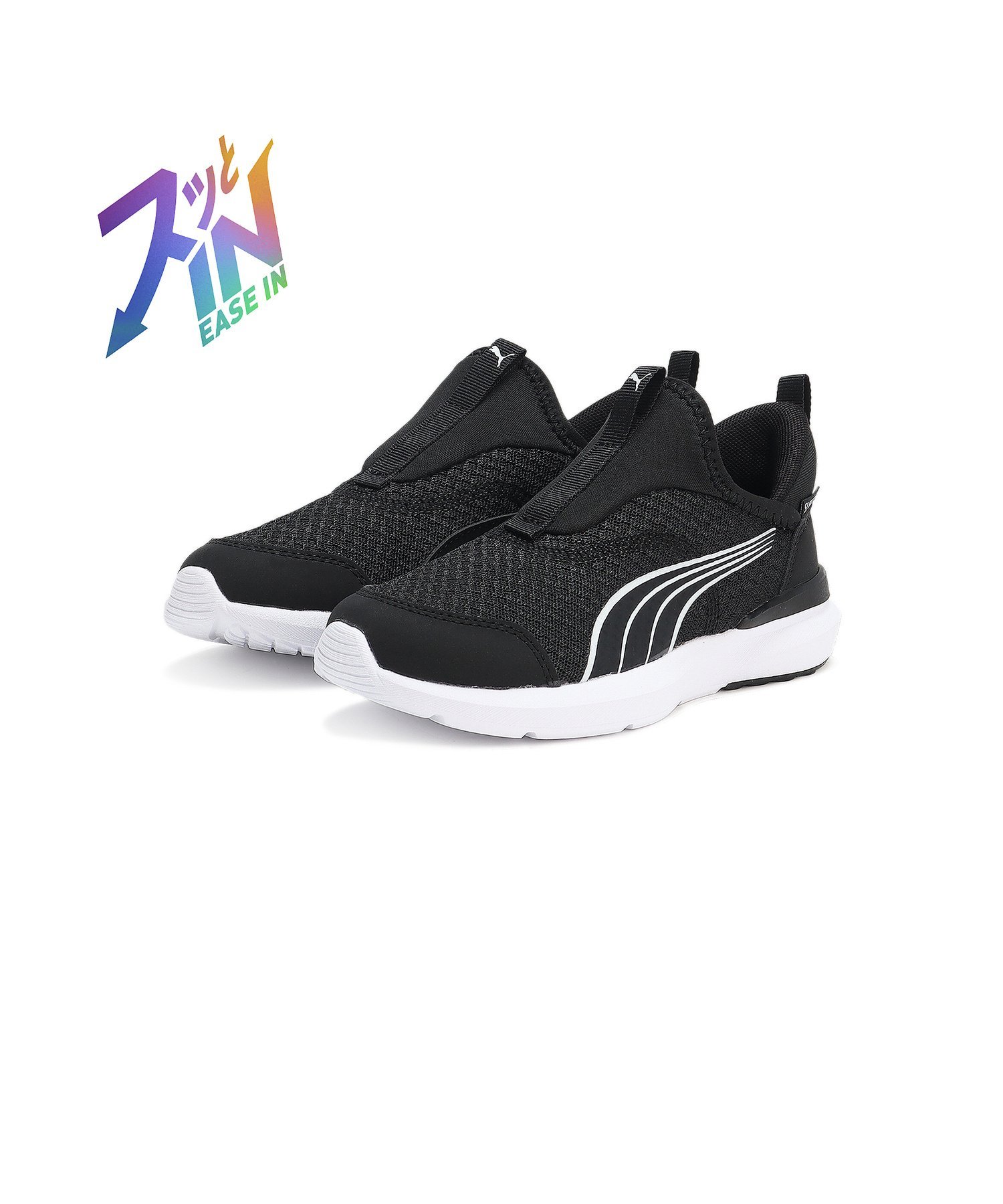 Детские кроссовки Kruz Profoam Sliptech PS с удобным входом, размеры 17-21 см. Puma, PUMA Black-PUMA — фото 2