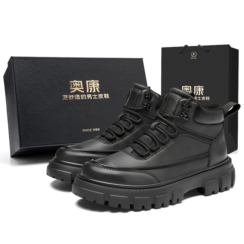 

AOKANG Короткие полусапоги мартин мужские черно-серые, цвет Black Gray Color[Box]