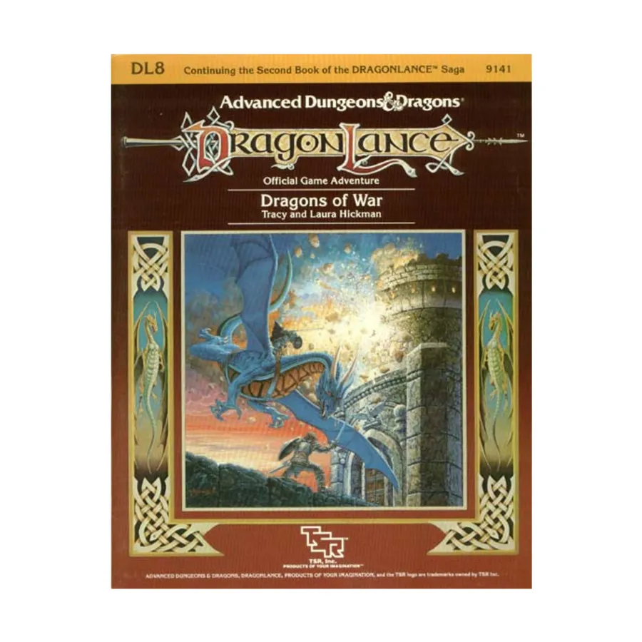 

Модуль Dragons of War, Dragonlance - Modules & Adventures