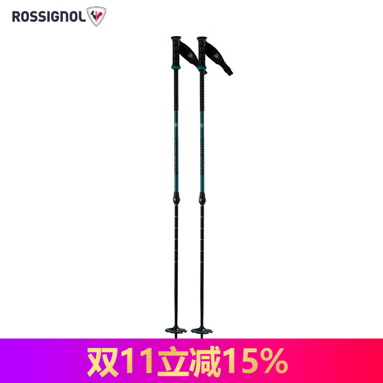 

Rossignol Французские телескопические лыжные палки, двойные лыжные палки rdl3040