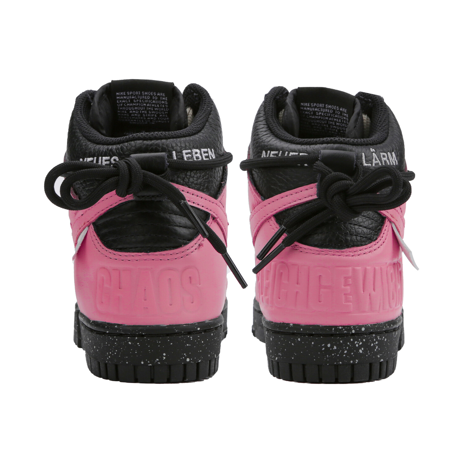

Обувь для скейтбординга Nike Dunk унисекс, Black